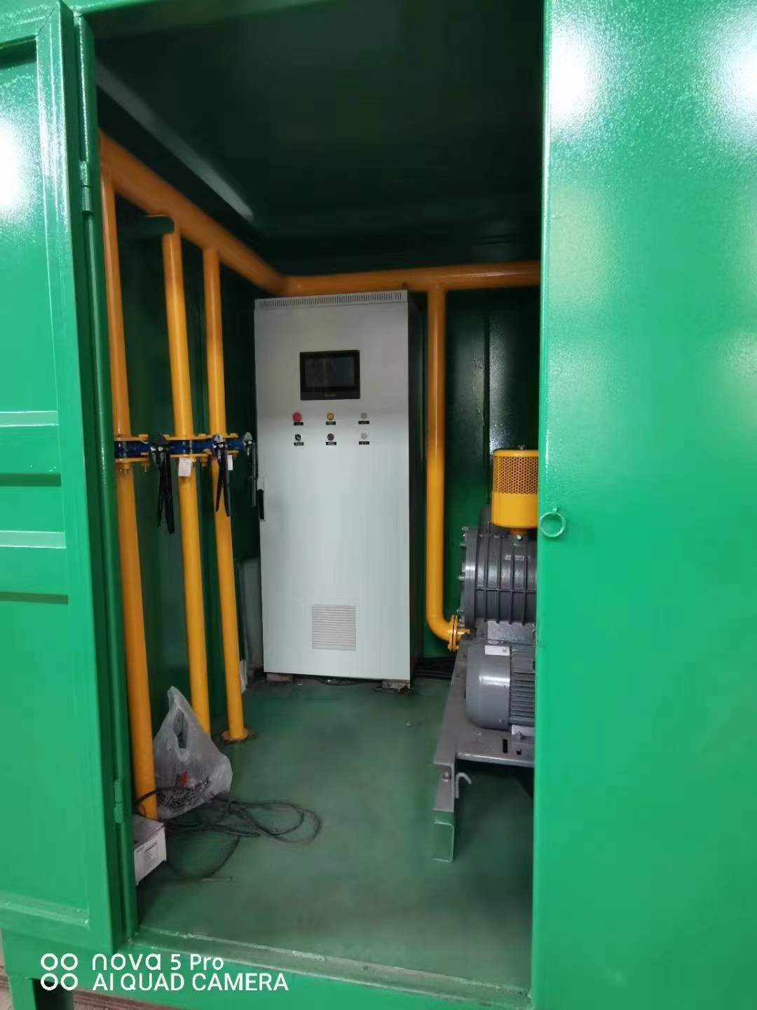 郊区一体化高效絮凝沉淀池
